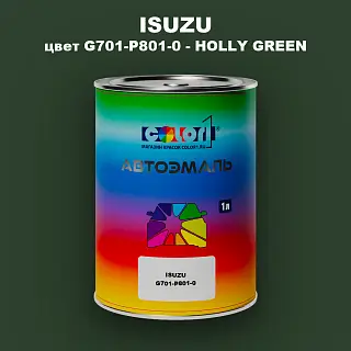 Автомобильная краска ISUZU, цвет G701-P801-0 - HOLLY GREEN
