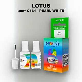 Краска для сколов во флаконе с кисточкой LOTUS, цвет C161 - PEARL WHITE