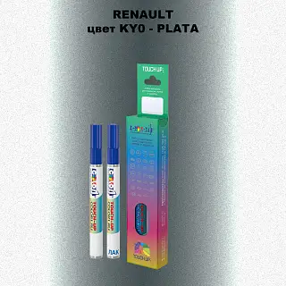 Карандаш-маркер с краской RENAULT, цвет KY0 - PLATA