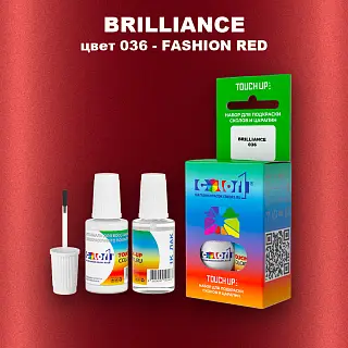 Краска для сколов во флаконе с кисточкой BRILLIANCE, цвет 036 - FASHION RED