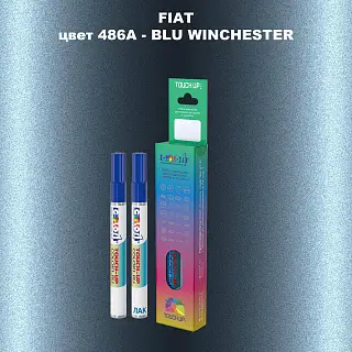 Маркер с краской FIAT, цвет 486A - BLU WINCHESTER
