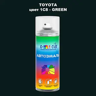 Аэрозольная краска TOYOTA, цвет 1C8 - GREEN