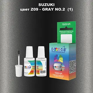 Краска для сколов во флаконе с кисточкой SUZUKI, цвет Z09 - GRAY NO.2 (1)
