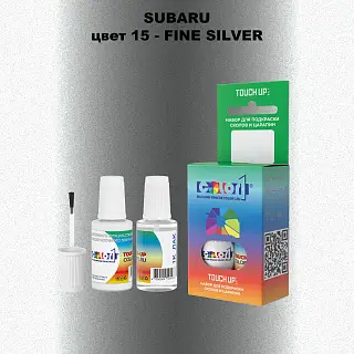Краска для сколов во флаконе с кисточкой SUBARU, цвет 15 - FINE SILVER