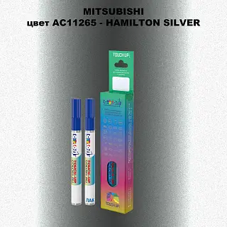 Карандаш-маркер с краской MITSUBISHI, цвет AC11265 - HAMILTON SILVER