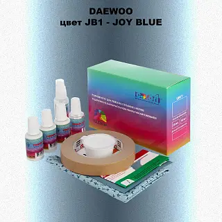 Ремкомплект для ремонта глубоких сколов и царапин DAEWOO, цвет JB1 - JOY BLUE
