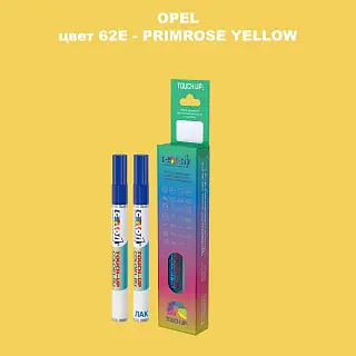 Карандаш-маркер с краской OPEL, цвет 62E - PRIMROSE YELLOW