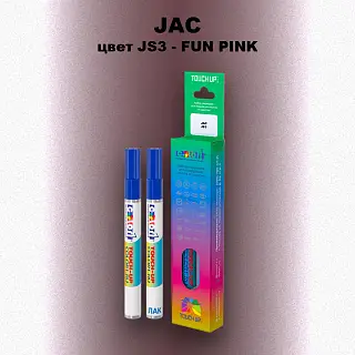 Маркер с краской JAC, цвет JS3 - FUN PINK