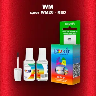 Краска для сколов во флаконе с кисточкой WM, цвет WM20 - RED