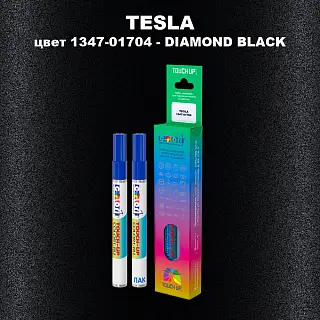 Маркер с краской TESLA, цвет 1347-01704 - DIAMOND BLACK