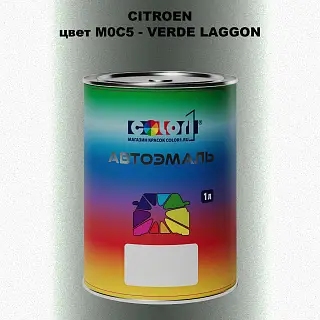 Автомобильная краска CITROEN, цвет M0C5 - VERDE LAGGON