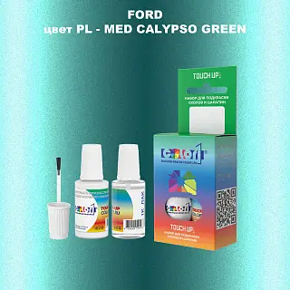 Краска для сколов во флаконе с кисточкой FORD, цвет PL - MED CALYPSO GREEN