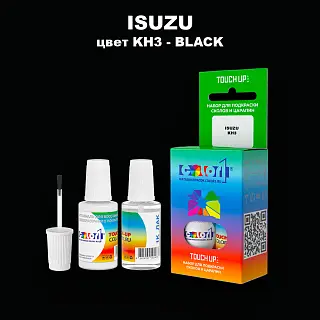 Краска для сколов во флаконе с кисточкой ISUZU, цвет KH3 - BLACK