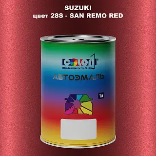 Автомобильная краска SUZUKI, цвет 28S - SAN REMO RED