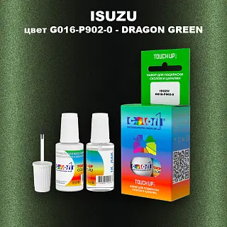 Краска для сколов во флаконе с кисточкой ISUZU, цвет G016-P902-0 - DRAGON GREEN