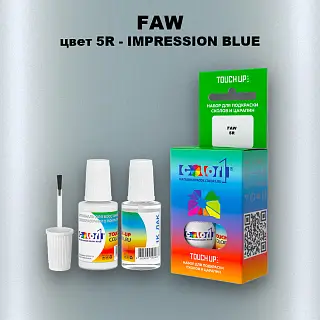 Краска для сколов во флаконе с кисточкой FAW, цвет 5R - IMPRESSION BLUE