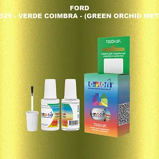 Краска для сколов во флаконе с кисточкой FORD, цвет 7329 - VERDE COIMBRA - (GREEN ORCHID METALLIC)