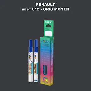 Карандаш-маркер с краской RENAULT, цвет 612 - GRIS MOYEN