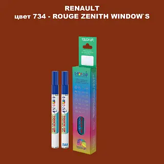 Карандаш-маркер с краской RENAULT, цвет 734 - ROUGE ZENITH WINDOW`S