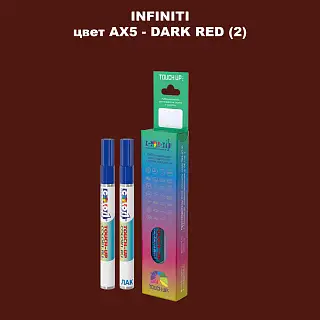 Маркер с краской INFINITI, цвет AX5 - DARK RED (2)