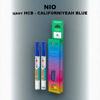 Маркер с краской NIO, цвет HCB - CALIFORNIYEAH BLUE