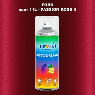 Аэрозольная краска FORD, цвет 11L - PASSION ROSE II