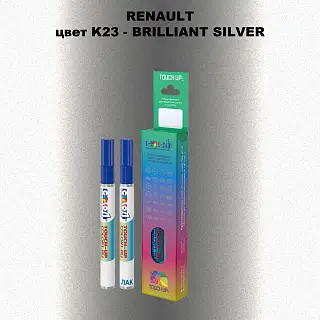 Карандаш-маркер с краской RENAULT, цвет K23 - BRILLIANT SILVER