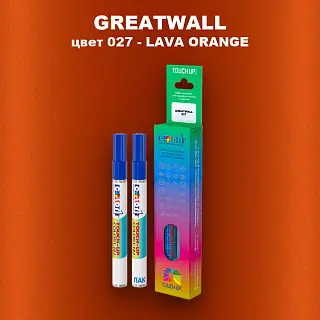 Маркер с краской GREATWALL, цвет 027 - LAVA ORANGE
