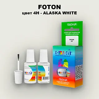 Краска для сколов во флаконе с кисточкой FOTON, цвет 4H - ALASKA WHITE