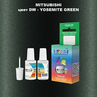 Краска для сколов во флаконе с кисточкой MITSUBISHI, цвет DW - YOSEMITE GREEN