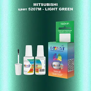Краска для сколов во флаконе с кисточкой MITSUBISHI, цвет 5207M - LIGHT GREEN
