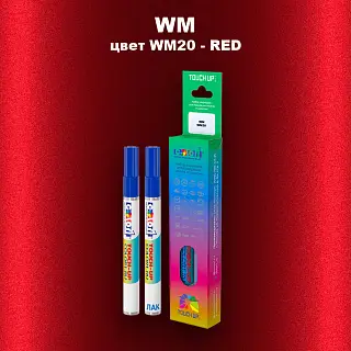 Маркер с краской WM, цвет WM20 - RED