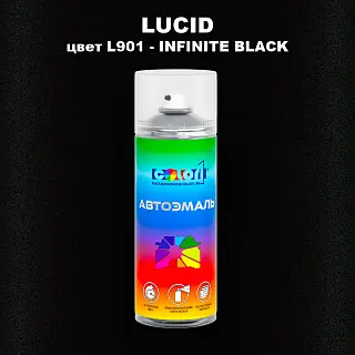 Аэрозольная краска LUCID, цвет L901 - INFINITE BLACK
