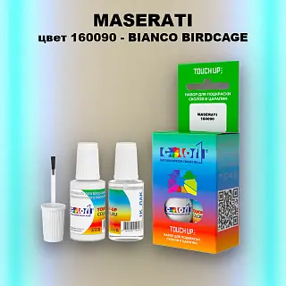 Краска для сколов во флаконе с кисточкой MASERATI, цвет 160090 - BIANCO BIRDCAGE