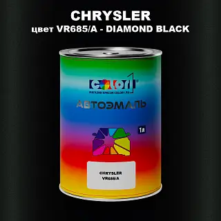 Автомобильная краска CHRYSLER, цвет VR685/A - DIAMOND BLACK