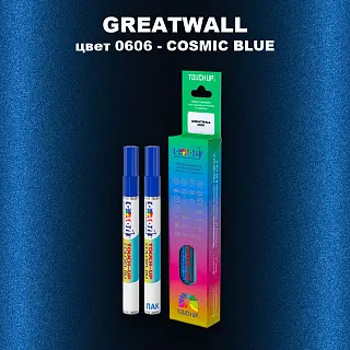 Маркер с краской GREATWALL, цвет 0606 - COSMIC BLUE
