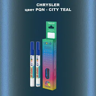 Маркер с краской CHRYSLER, цвет PQN - CITY TEAL