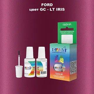 Краска для сколов во флаконе с кисточкой FORD, цвет GC - LT IRIS
