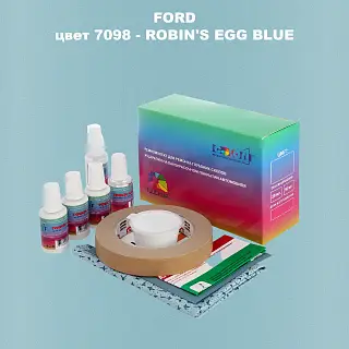 Ремкомплект для ремонта глубоких сколов и царапин FORD, цвет 7098 - ROBIN'S EGG BLUE