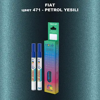 Маркер с краской FIAT, цвет 471 - PETROL YESILI