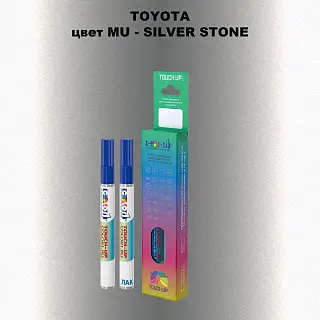 Карандаш-маркер с краской TOYOTA, цвет MU - SILVER STONE