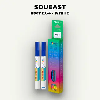 Маркер с краской SOUEAST, цвет EG4 - WHITE