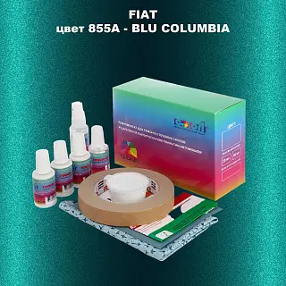 Ремкомплект для ремонта глубоких сколов и царапин FIAT, цвет 855A - BLU COLUMBIA
