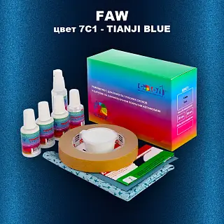 Ремкомплект для ремонта глубоких сколов и царапин  FAW, цвет  7C1 - TIANJI BLUE