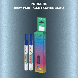 Карандаш-маркер с краской PORSCHE, цвет W39 - GLETSCHERBLAU