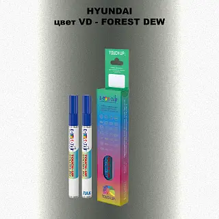 Маркер с краской HYUNDAI, цвет VD - FOREST DEW