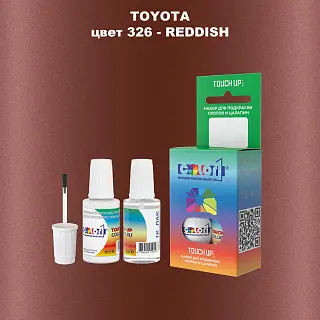 Краска для сколов во флаконе с кисточкой TOYOTA, цвет 326 - REDDISH