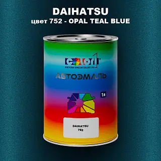 Автомобильная краска DAIHATSU, цвет 752 - OPAL TEAL BLUE