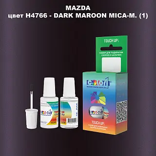 Краска для сколов во флаконе с кисточкой MAZDA, цвет H4766 - DARK MAROON MICA-M. (1)