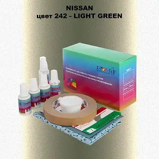Ремкомплект для ремонта глубоких сколов и царапин NISSAN, цвет 242 - LIGHT GREEN